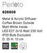 Потолочный светильник PERLETO Nova Luce 826808