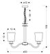 Люстра Candellux 35-74249 SCHUBERT