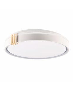 Стельовий світильник POLUX 328854 Arletta