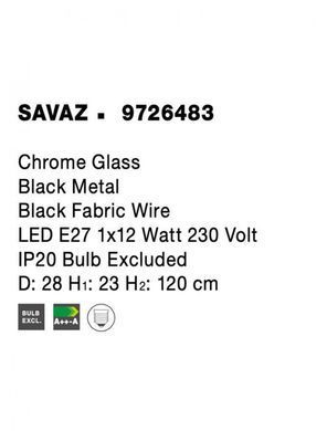 Люстра SAVAZ Nova Luce 9726483