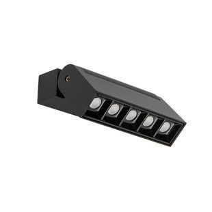 Точковий світильник Nowodvorski 10071 FOCUS MINI LED BLACK 10W 4000K CN