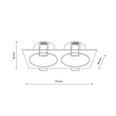 Точковий світильник TK LIGHTING 10579 PRISMA