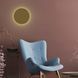 Настінний світильник TK Lighting 6046 LUNA