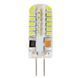 Лампа світлодіодна HOROZ ELECTRIC 001-010-0003-010 MICRO