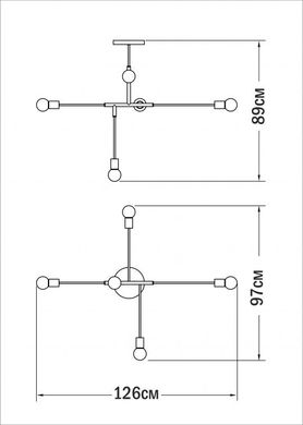 Люстра Pikart Brass lamp 4877