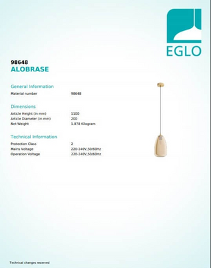 Люстра Eglo ALOBRASE 98648