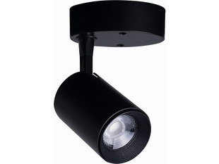 Бра Nowodvorski IRIS LED 7W 8994