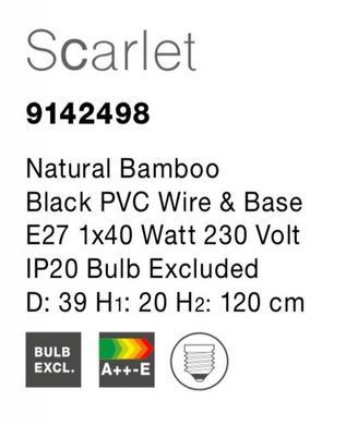 Люстра SCARLET Nova Luce 9142498