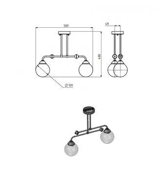 Люстра Cari PikArt 23708-2