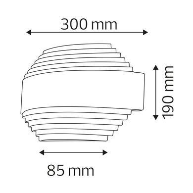 Вуличний світильник HOROZ ELECTRIC 076-085-0012-010 SPARTA-2