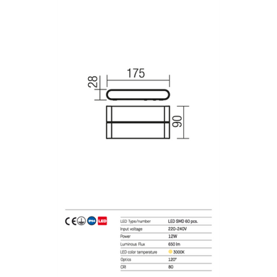 Уличный настенный светильник Redo 9054 Pocket