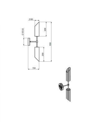 Настенный светильник Brass 2 PikArt 23676-4