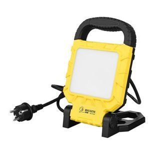 Прожектор світлодіодний HOROZ ELECTRIC 068-015-0020-010 PROPORT-20