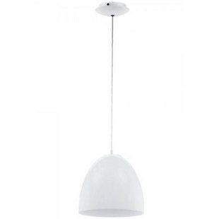 Люстра Eglo SARABIA PRO 62101