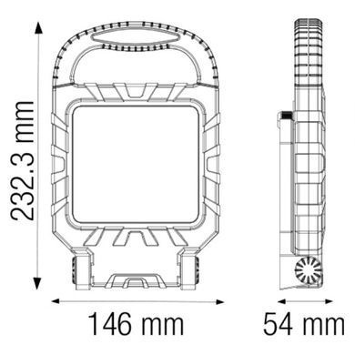 Прожектор світлодіодний HOROZ ELECTRIC 068-015-0020-010 PROPORT-20