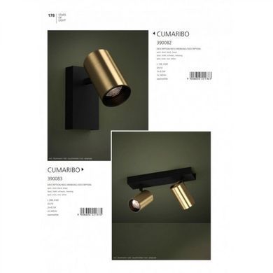 Бра CUMARIBO Eglo 390082