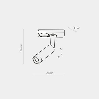 Трековый светильник TRACER LED WH/CH TK-Lighting 3383