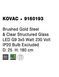 Люстра KOVAC Nova Luce 9160193