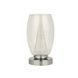 Настільна лампа Searchlight CYCLONE EU97293-1CL