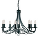 Люстра Searchlight Maypole 6348-8BK