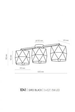 Люстра SIRO 3-line BK TK-Lighting 1041