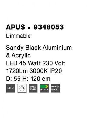 Люстра APUS Nova Luce 9348053