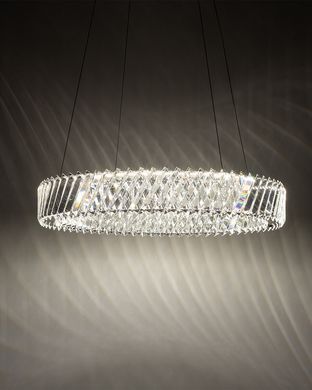 Люстра NOWODVORSKI 11705 LUXORA