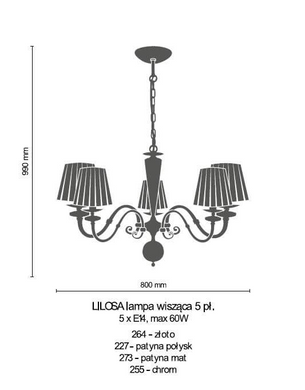 Люстра Amplex LILOSA 264