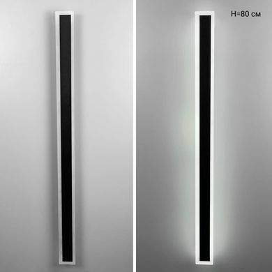 Настінний світильник Linef WB19/800 BK