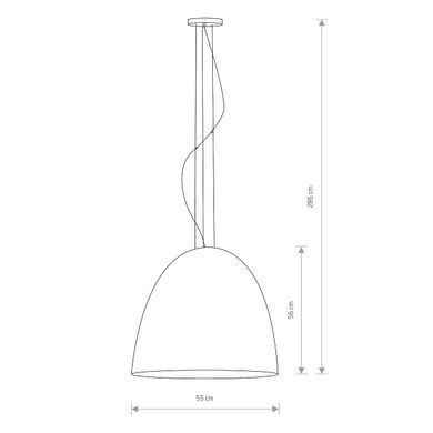 Люстра Nowodvorski EGG 9023