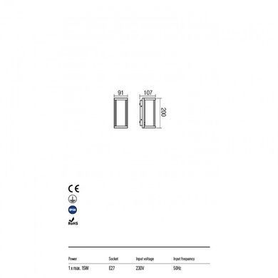 Уличный настенный светильник Redo 9107 Vitra