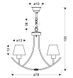 Люстра Candellux 36-38845 LONDON