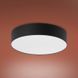 Потолочный светильник TK Lighting RONDO 1587