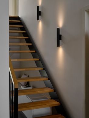 Подсветка Nordlux 2512341003 Vico