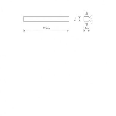 Настенный светильник Nowodvorski 7548 SOFT LED WHITE 906 KINKIET