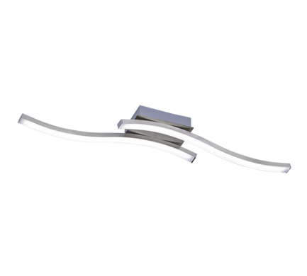 Люстра Trio Reality R62472107 Route