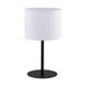 Настольная лампа TK LIGHTING 5096 RONDO