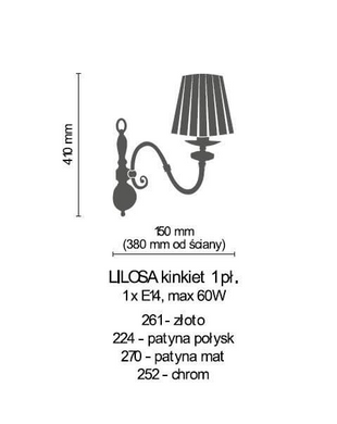 Бра Amplex LILOSA 261