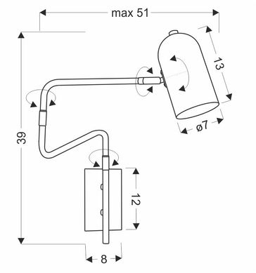 Бра Candellux 21-75468 HOSTI