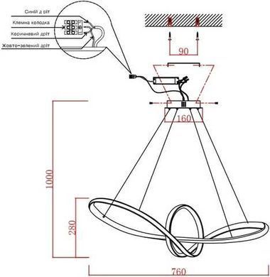 Люстра Laguna Lighting 25813-45