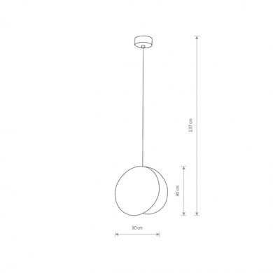 Люстра Nowodvorski WHEEL 9028