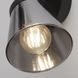Бра Searchlight MEGA 61170-1SM