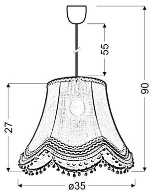 Люстра Candellux 31-94509 ARLEKIN