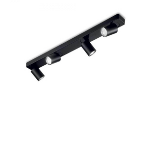 Спот Ideal Lux RUDY 229072