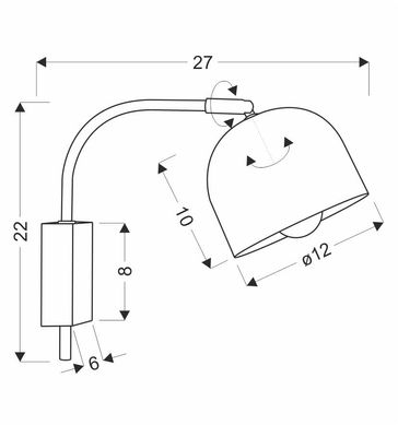 Бра Candellux 21-75475 RUPI