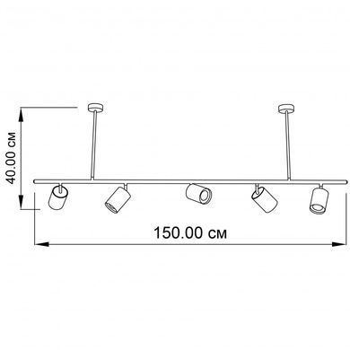 Спот Colombo 5 BK Imperium Light 3715150.05.05
