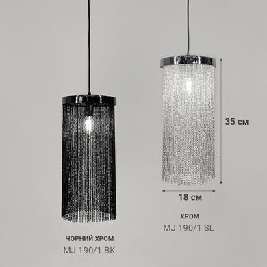 Люстра LineF MJ190/1 SL