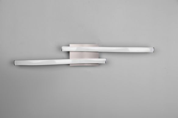 Люстра REALITY R62472407 ROUTE
