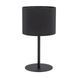 Настільна лампа TK LIGHTING 5098 RONDO