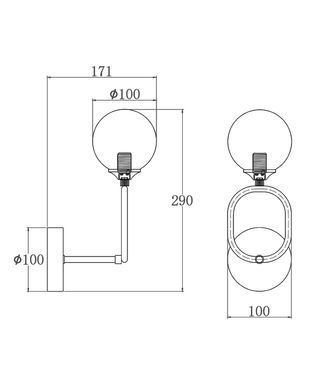 Бра Edlin PL321159-1 Sonte